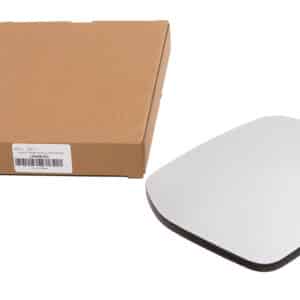 Glass - Rear View Outer Mirror - LR048360 - BRITPART