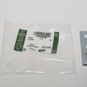 Bracket-Support - LR048390LR - LAND ROVER