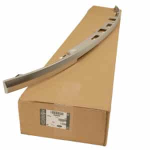 Moulding - Tailgate Outside - LR048394LR - LAND ROVER