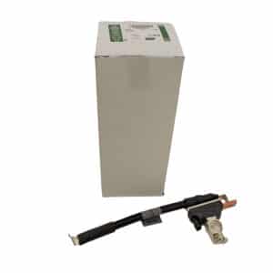 Battery Management System - LR048601LR - LAND ROVER