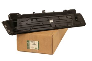 STOWAGE BOX - DOOR POCKET - LR048729LR - LR