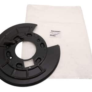 Plate - Brake Back - LR048810 - BRITPART