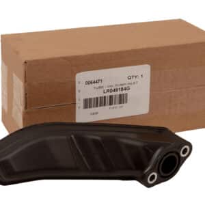 TUBE - OIL PUMP INLET