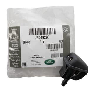 Jet-Windshield Washer - LR049290LR - LAND ROVER