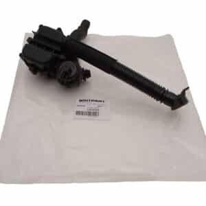 Symposer - LR049365 - BRITPART