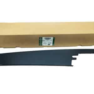 Finisher - B Pillar - Outer - LR050756LR - LAND ROVER