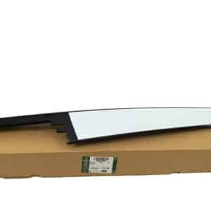 Finisher - B Pillar - Outer - LR050759LR - LAND ROVER