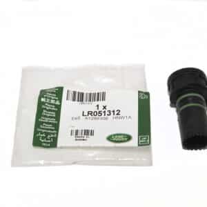 Pipe - Connecting - LR051312LR - LAND ROVER