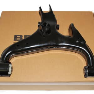 Arm - Rear Suspension - LR051592 - BRITPART