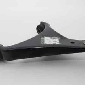 Arm-Front Suspension - LR051614LR - LAND ROVER