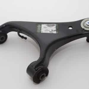 Arm-Front Suspension - LR051615LR - LAND ROVER