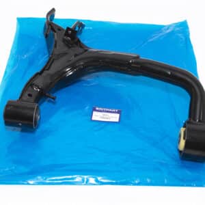 Arm - Rear Suspension - LR051622 - BRITPART
