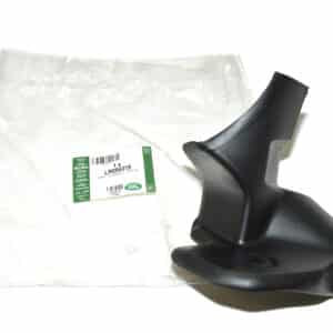 Trim - Tailgate - LR054319LR - LAND ROVER