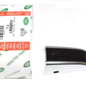 Cap - Handle - LR054974LR - LAND ROVER