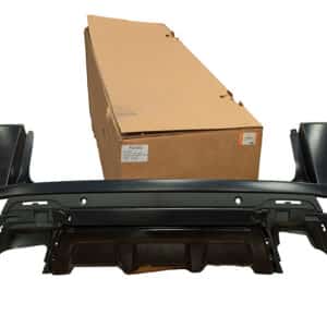 Bumper - Rear - LR058059LR - LAND ROVER