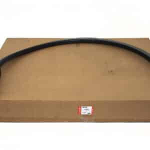 Moulding - Front Wheel Arch - LR058527LR - LAND ROVER