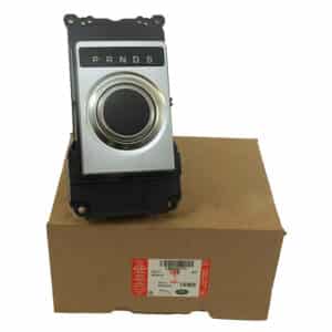 MODULE - TRANSFER SHIFT CONTROL - LR059771LR - LR
