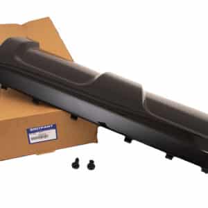 Cover - Towing Hook Opening - LR059941 - BRITPART