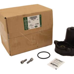Actuator - Brake - LR061386LR - LAND ROVER