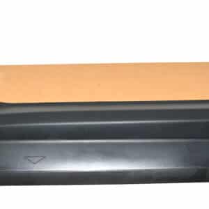 Moulding - Door Outside - LR062502LR - LAND ROVER