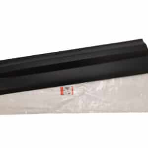 Moulding - Door Outside - LR062503LR - LAND ROVER