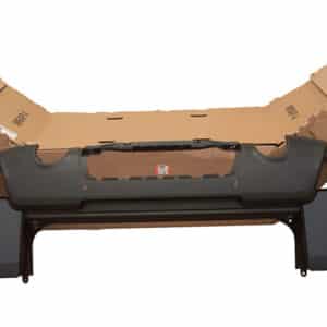 BUMPER - COVER - LR063195LR - LR