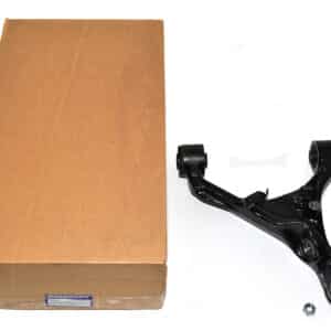 Arm - Front Suspension - LR063688 - BRITPART