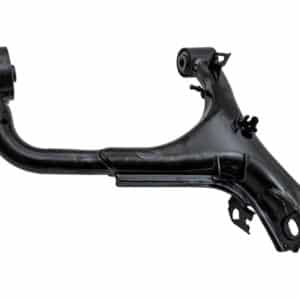 Arm - Rear Suspension - LR063718 - BRITPART