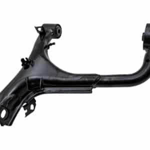Arm - Rear Suspension - LR063719 - BRITPART