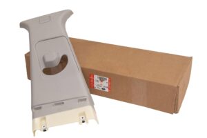 TRIM - B PILLAR - UPPER - LR065691LR - LR