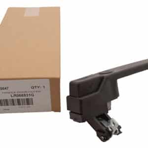 Handle-Door-Outer - LR066531G - OEM