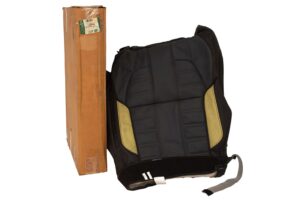 COVER - REAR SEAT BACK - LR067845LR - LR