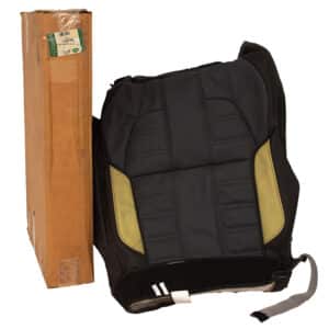 COVER - REAR SEAT BACK - LR067845LR - LR