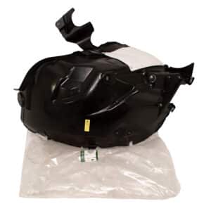 LR069695LR - SHIELD - SPLASH WHEELHOUSE - LR