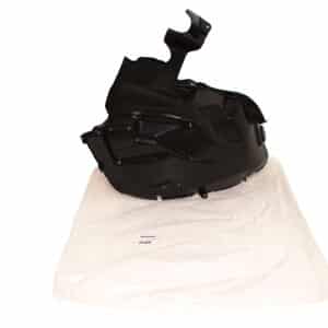 Guard - Front Splash - LR069696 - BRITPART