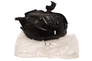 GUARD-FRONT SPLASH - LR069696LR - LR