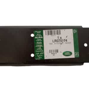 Plate-Spare Wheel Carrier Anchor - LR070174LR - LAND ROVER