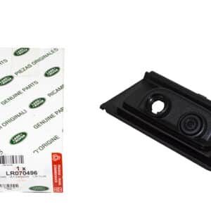 Moulding - Tailgate Outside - LR070496LR - LAND ROVER