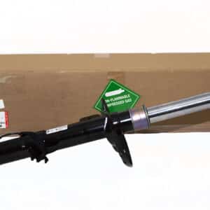 Shock Absorber - Front - LR070932LR - LAND ROVER