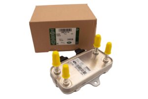 COOLER - FUEL - LR072174LR - LR