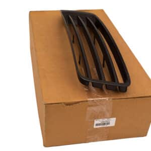 Moulding - Bumper Bar - LR072271 - OEM