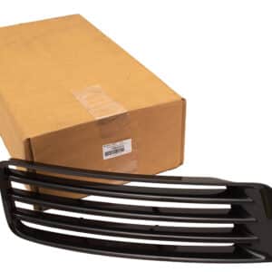 Moulding - Bumper Bar - LR072272 - OEM