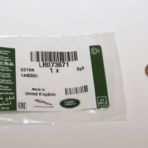 Washer Copper - LR073671LR - LAND ROVER