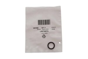 RING - SEALING - LR073687G - OEM