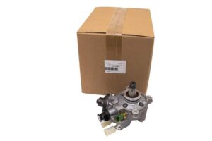 PUMP - FUEL INJECTION - LR073700 - BOSCH