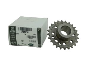 SPROCKET - FUEL PUMP DRIVE - LR073765LR - LR
