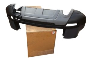 BUMPER - REAR - LR074960LR - LR