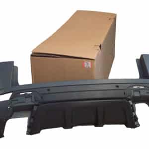 Bumper - Rear - LR074965LR - LAND ROVER