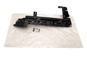 BRACKET - BUMPER MOUNTING - LR076517LR - LR