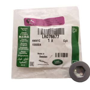 Plug - Filler - LR076677LR - LAND ROVER